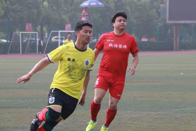 吉林警方破获针对老年人的投资诈骗案，抓获16人